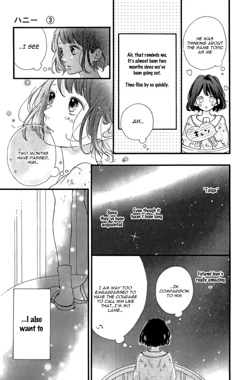 Honey (MEGURO Amu) Chapter 11 14